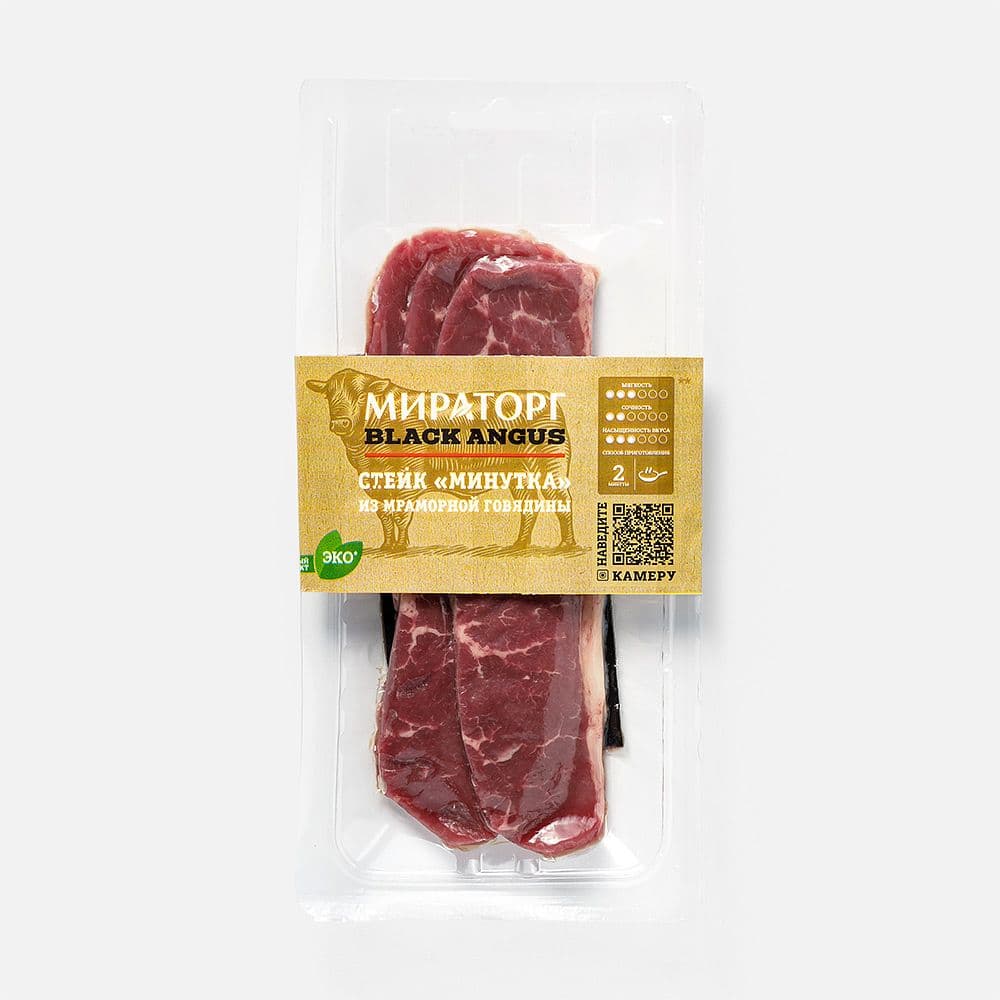 Стейк Минутка Мироторг из Говядины