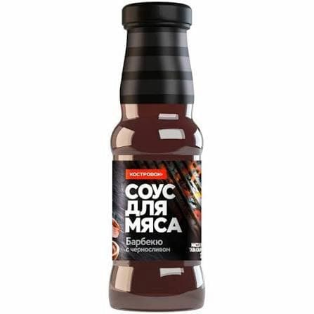 Barbecue meat sauce