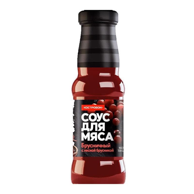 Lingonberry Sauce for Meat with Wild Lingonberry